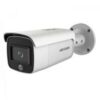 Hikvision Camera DS-2CD2T46G1-2I/DS-2CD2T46G1-2I/SL.