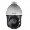 Hikvision Camera DS-2DE5425IW-AE